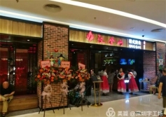 為何LED迷你發光字招牌如此受歡迎?