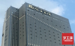 樓頂發光字