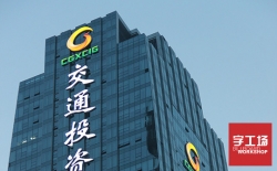 樓體發光字廠家推薦：字工場質量好！