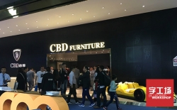 這亞克力發光字確定不需要看一下嗎
