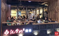 戶外廣告發光字的發展史及特點