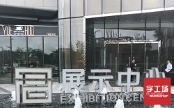 如何為標識打造更奪目的視覺盛宴