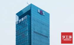 發光字制作價格的差別主要來自哪以下幾個方面