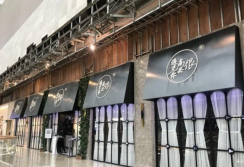黃磊火鍋店閉店，高價飯店，網紅飯店倒閉背后：民智已開？