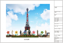 世界之窗大型發光字工程全滿完成