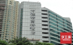 大樓發光字常用的發光字都有哪些？