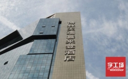 樓體大字的價格怎么算？