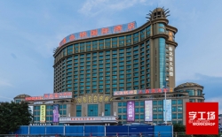 樓頂大字使用哪種發光字效果會更好？