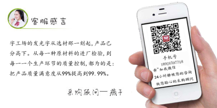 不銹鋼實心字(不銹鋼金屬字)介紹