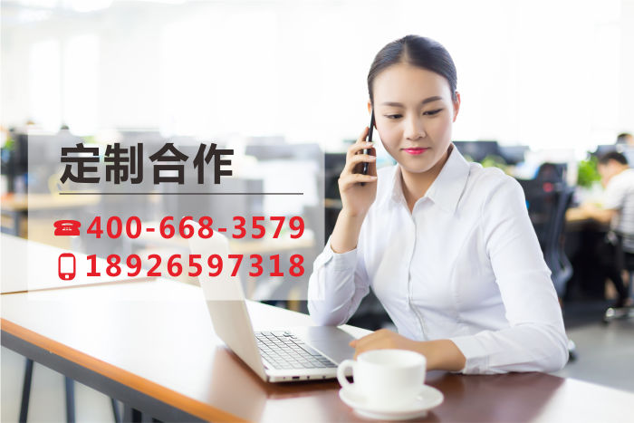 燈箱發光字(不銹鋼發光字)介紹