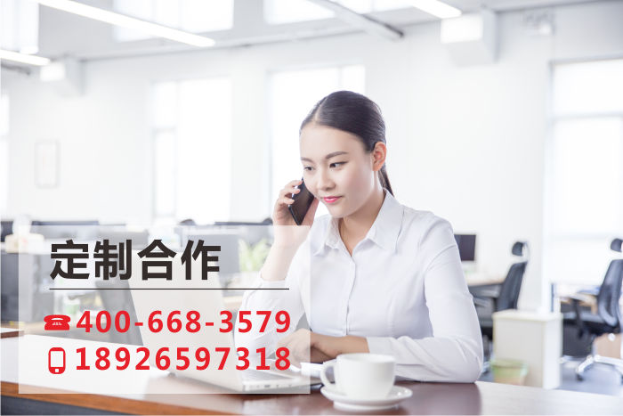 金屬背發光字制作工藝(三)