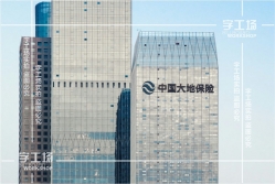 樓頂招牌與建筑環境的關系
