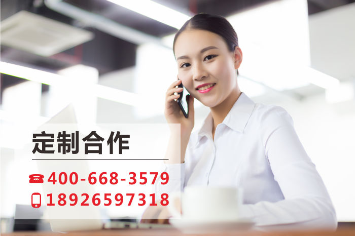  企業樓體字的影響