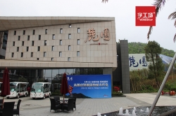 企業外墻招牌設計時的四大要點