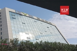 寫字樓招牌設計考慮的三要素
