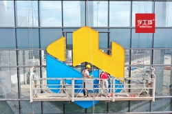 企業建筑招牌設計的過程中需要注意什么呢？