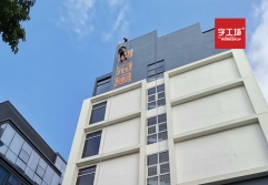 外墻招牌材料需要進行科學的剖析