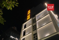 小區屋頂標識注意三大要點