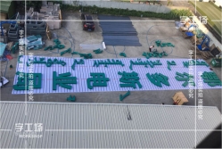 大廈標識保養時應該注意什么？