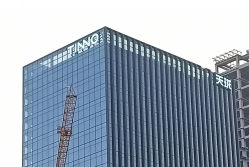 企業大樓標識的特征