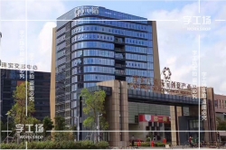 辦公樓招牌規劃怎么做？