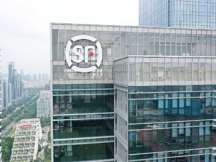 幕墻發光字廠家成功案例丨順豐大廈發光字工程