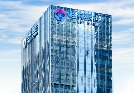 幕墻發光字廠家成功案例丨桂林銀行發光字工程