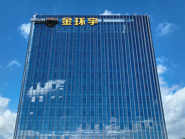 深圳騰訊大廈丨幕墻發光字工程現場圖五