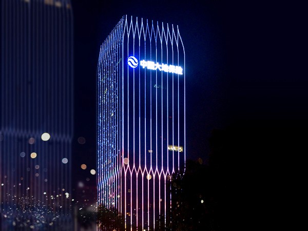超高層建筑樓頂發光字檢測標準