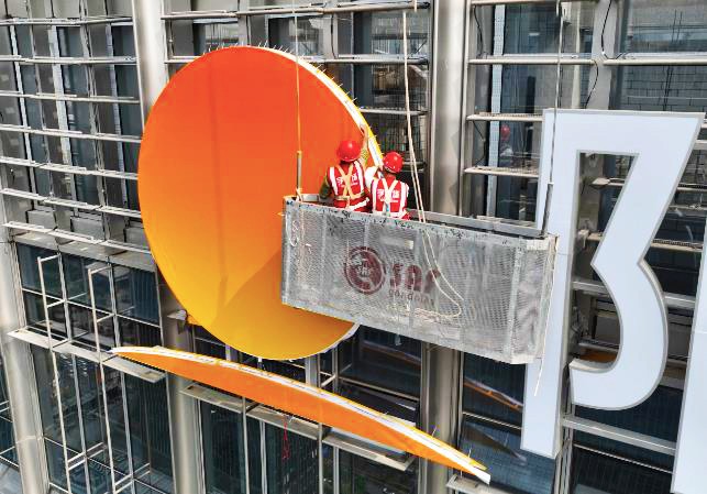 大廈寫字樓logo發光字價格