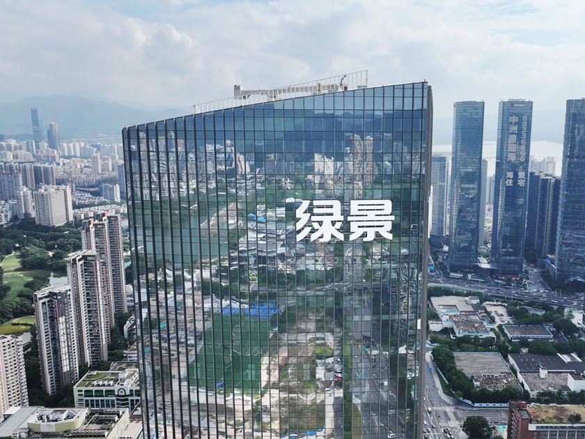 深圳200米樓體發光字制作安裝收費！