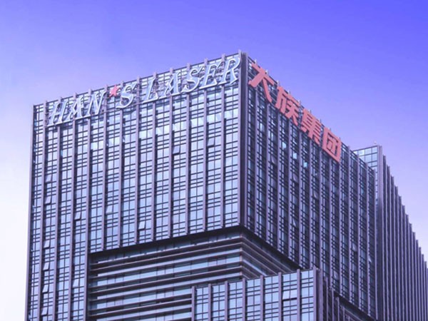 北京樓頂發光字廠家哪家口碑最好？