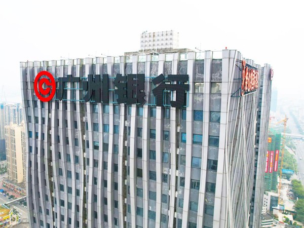 幕墻發光字如何固定更牢固？