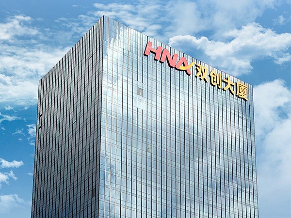 樓宇大廈發光字制作廠家推薦丨字工場