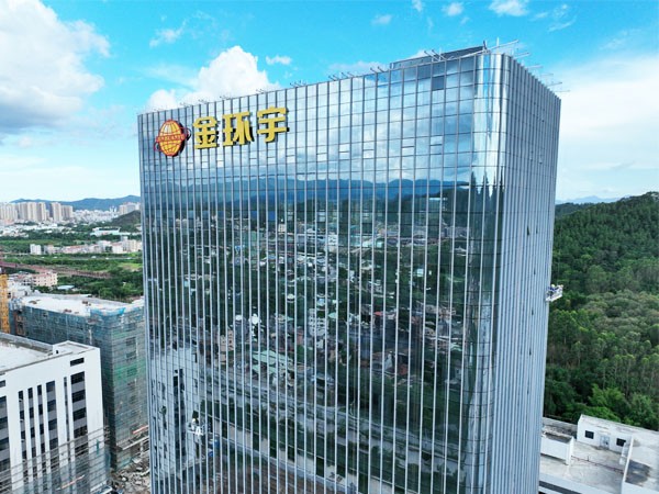 樓宇大廈發光字制作廠家推薦丨字工場