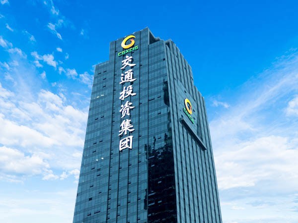 樓體logo審批程序流程怎么走？