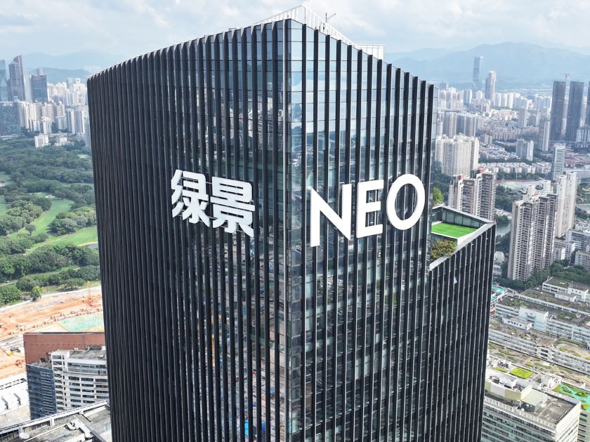 寫字樓外墻發光字制作安裝多少錢？