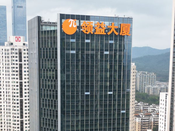 為什么字工場樓頂大字價格比別人高出30％？