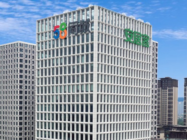企業外墻logo如何制作安裝才夠高端？