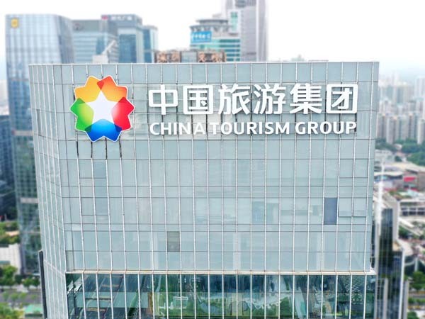 玻璃幕墻發光字全包多少錢？