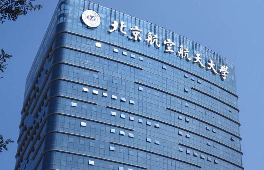玻璃幕墻發光字制作廠家找哪家？