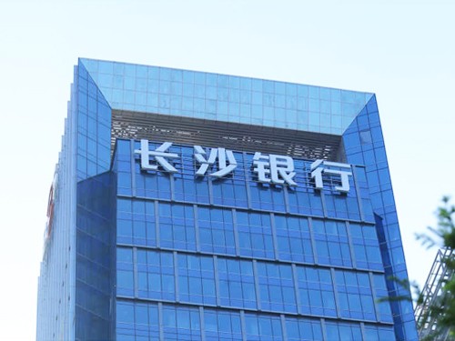 玻璃幕墻logo廠家哪家非常專業？