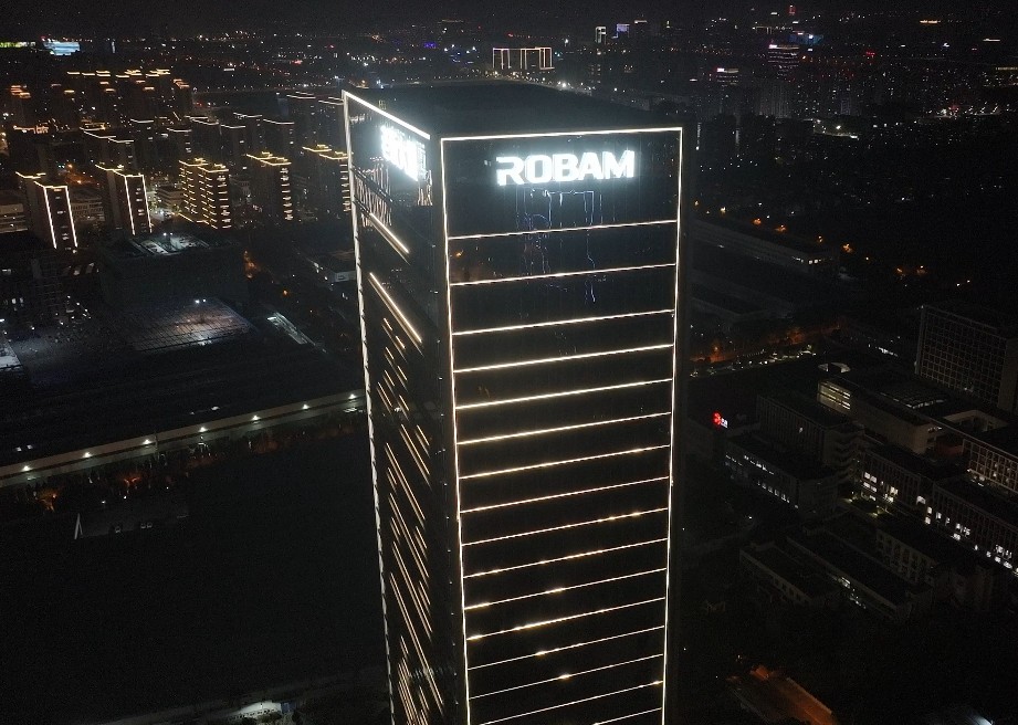 如何判斷外墻標識的質量好壞？