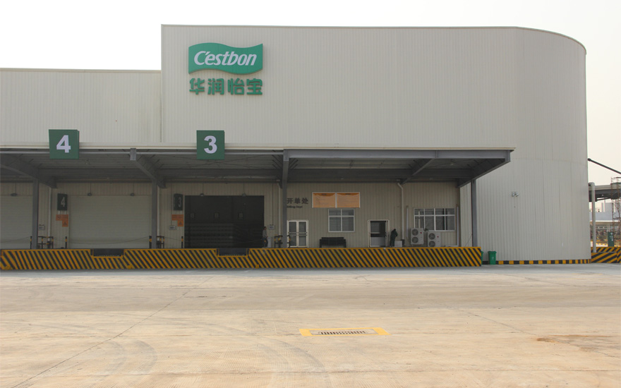 華潤怡寶工廠廠區LED發光字標識