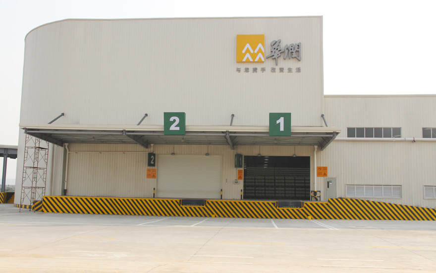 華潤怡寶工廠廠區LED發光字標識