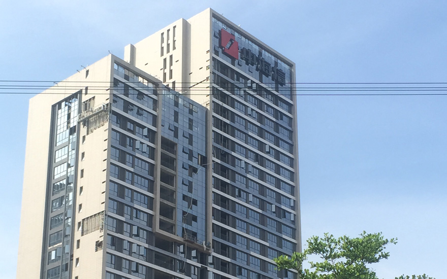 中海信樓體外墻LED點陣發光字工程