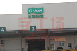 樓頂發光字電路安裝的注意事項