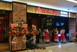 漢拿山華強北店即將開業 門頭招牌發光字由字工場制作