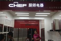 樹脂發光字的質量和效果如何保證?