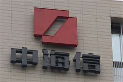 LED發光字現場安裝施工中如何做好規范操作?